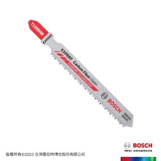 【BOSCH 博世】超耐久鎢鋼線鋸片(T 108 BHM 3支/卡)