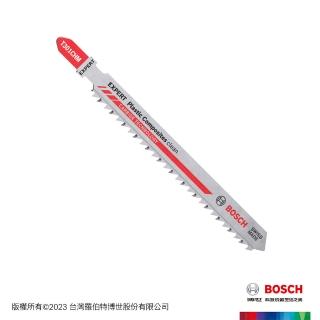 【BOSCH 博世】超耐久鎢鋼線鋸片(T 301 CHM 3支/卡)