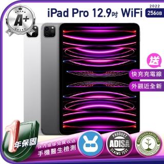 【Apple】A級福利品 iPad Pro M2 2022年（12.9吋／WiFi／256G）