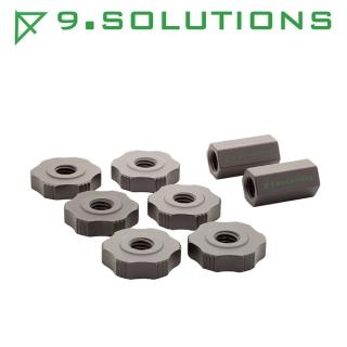 【9.Solutions】3/8 桿件 螺帽 連接頭(9.VBROD4)