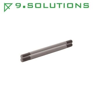 【9.Solutions】3/8桿件-150mm 2入(9.VBROD1)