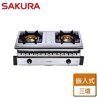 【SAKURA 櫻花】三環銅爐頭崁入式瓦斯爐(G-6611-NG1-含基本安裝)