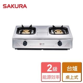 【SAKURA 櫻花】全白鐵桌上型瓦斯爐(G-632K-NG1-含基本安裝)