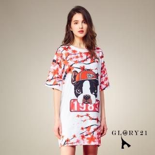 【GLORY21】速達-網路獨賣款-寬鬆長版時尚印花上衣(白色)