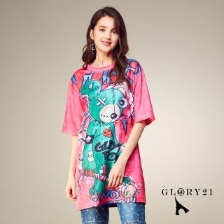 【GLORY21】速達-網路獨賣款-寬鬆長版時尚印花上衣(桃紅色)