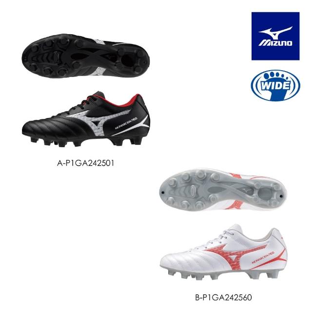 【MIZUNO 美津濃】MONARCIDA NEO III SELECT 足球鞋 P1GA2425XX 任選一雙(足球鞋)