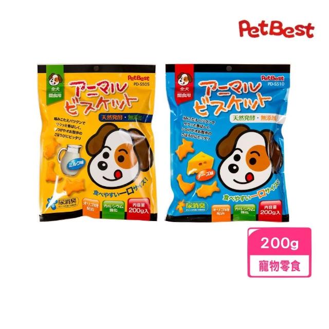 【Pet Best】動物造型餅（牛奶+天然鈣｜起司+養樂多）200g(寵物零食/貓餅乾/狗餅乾)
