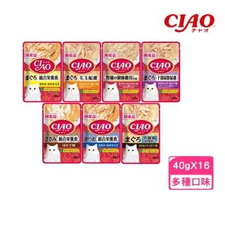 【CIAO】巧餐包 40g*16入/盒(貓餐包、貓濕糧、副食、全齡貓)