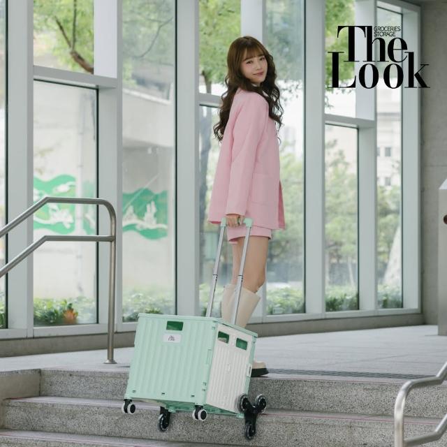 【THE LOOK】多功能折疊購物手拉車 /65L(爬樓梯款)