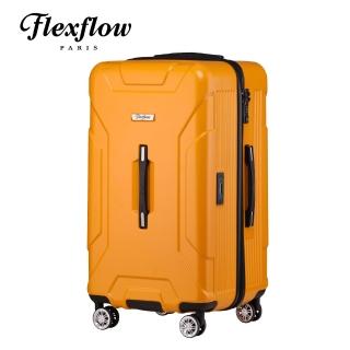【Flexflow】大黃蜂黃 29吋 特務箱 智能測重 防爆拉鍊旅行箱(南特系列)