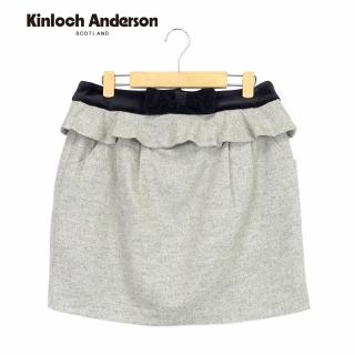 【Kinloch Anderson】氣質毛料花苞短裙 金安德森女裝(KA0274002)
