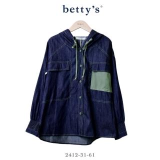 【betty’s 貝蒂思】跳色壓線連帽抽繩牛仔襯衫(深藍)