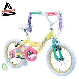 【ADVANCE】叭噗叭噗～冰淇淋-16吋兒童自行車16吋兒童腳踏車