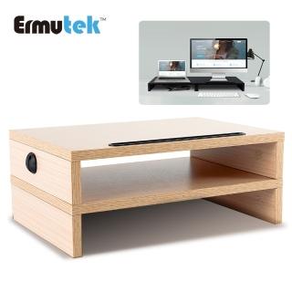 【Ermutek 二木科技】桌上型組合使用多功能收納架螢幕增高架(原木色)