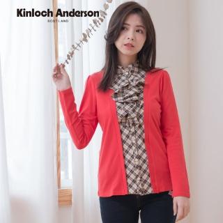 【Kinloch Anderson】假兩件格紋荷葉拼接針織長袖上衣 金安德森女裝(KA0365316)