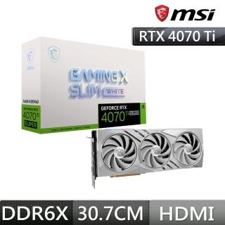 【MSI 微星】RTX4070 Ti SUPER 16G GAMING X SLIM WHITE 顯示卡