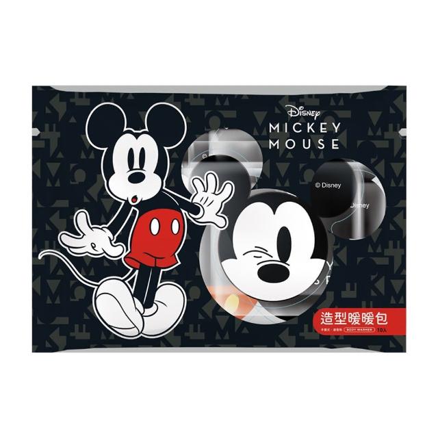 【Disney 迪士尼】Mickey Mouse 造型手握式-暖暖包(10片X4包)