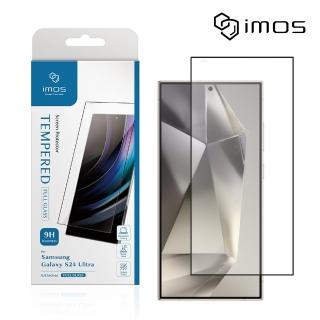 【iMos】Samsung Galaxy S24 Ultra 9H強化玻璃保護貼