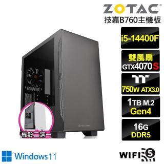 【NVIDIA】i5十核GeForce RTX 4070 SUPER Win11{白楓狂神W}電競電腦(i5-14400F/技嘉B760/16G/1TB/WIFI)