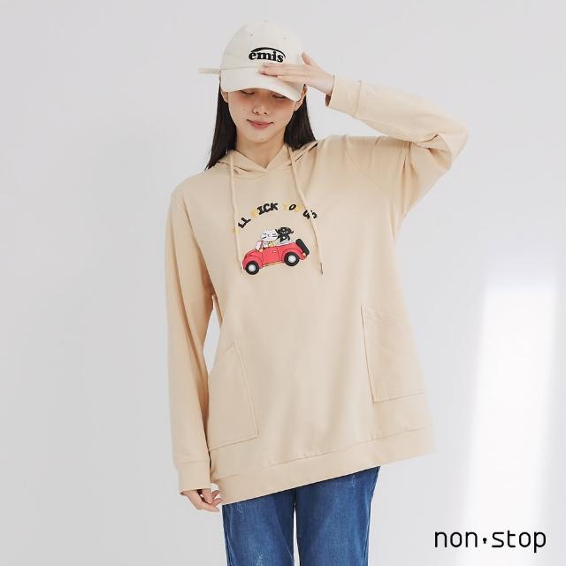 【non-stop】郊遊吧!花仔長版連帽T恤-2色