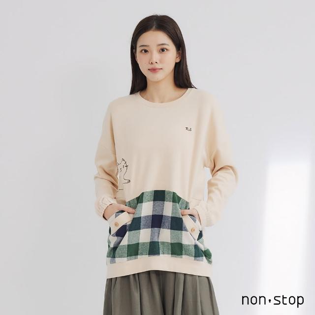【non-stop】文藝氣息刺繡格紋拼接T恤-2色