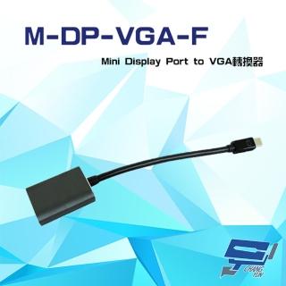 【CHANG YUN 昌運】M-DP-VGA-F Mini Display Port to VGA 轉換器 線長13cm