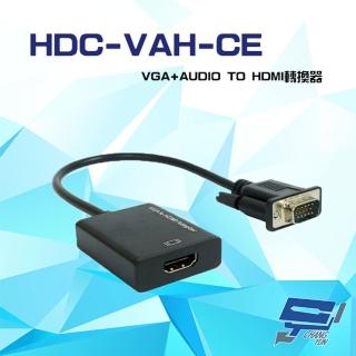 【CHANG YUN 昌運】HDC-VAH-CE VGA+AUDIO TO HDMI轉換器 線長19.5cm