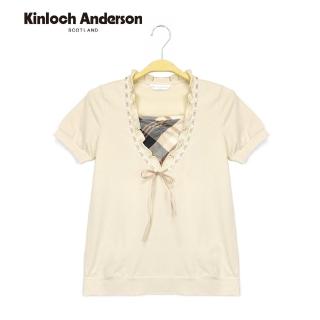 【Kinloch Anderson】格紋假兩件棉質上衣 金安德森女裝(KA0155325)