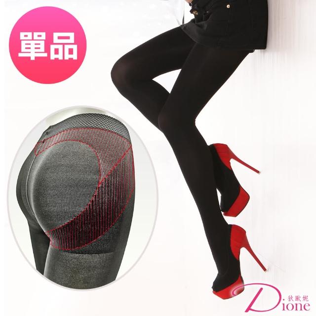 【Dione 狄歐妮】塑身褲襪 200丹高彈力 塑壓美型(單品)