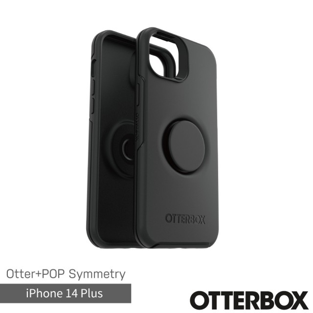 【OtterBox】iPhone 14 Plus 6.7吋 Symmetry 炫彩幾何泡泡騷保護殼(黑)
