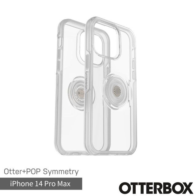 【OtterBox】iPhone 14 Pro Max 6.7吋 Symmetry 炫彩透明泡泡騷保護殼(透明)