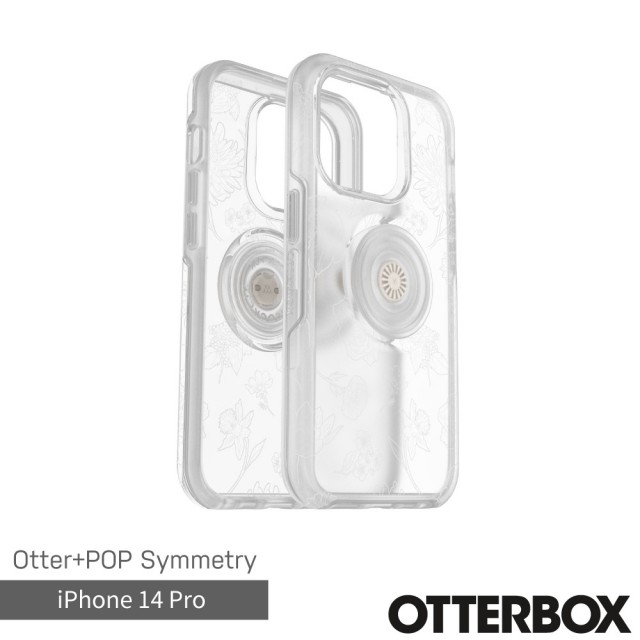 【OtterBox】iPhone 14 Pro 6.1吋 Symmetry 炫彩透明泡泡騷保護殼(花卉)