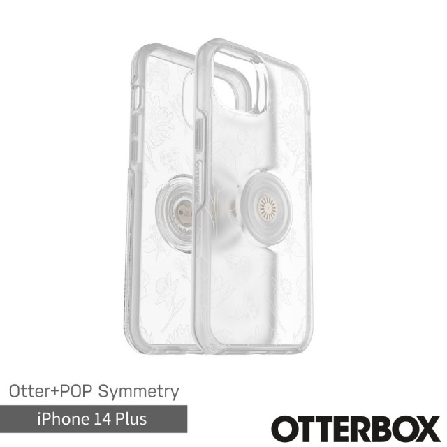 【OtterBox】iPhone 14 Plus 6.7吋 Symmetry 炫彩透明泡泡騷保護殼(花卉)
