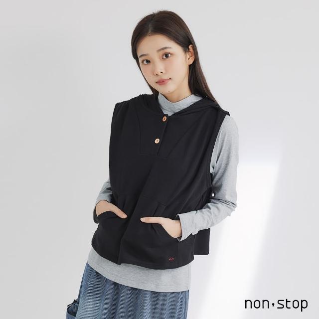 【non-stop】兩件式小高領連帽T恤-2色