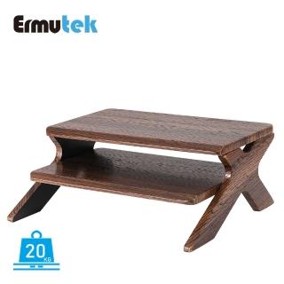 【Ermutek 二木科技】木制工藝吸塑防水桌上型螢幕增高架/層板收納設計(原木色)