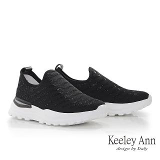 【Keeley Ann】飛織彈力輕量休閒鞋(黑色426822110-Ann系列)