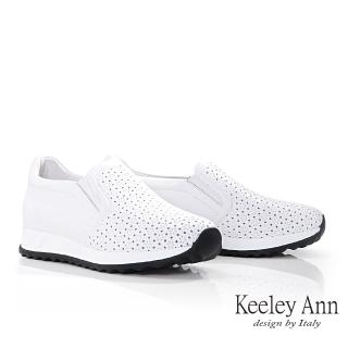 【Keeley Ann】沖孔懶人休閒鞋(白色426822340-Ann系列)