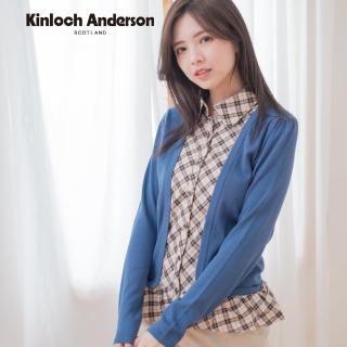 【Kinloch Anderson】假兩件格紋拼接針織長袖上衣 金安德森女裝(KA0365904 藍/紅)
