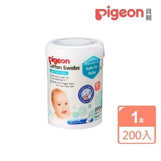 【Pigeon 貝親】紙軸棉棒/細(200入)