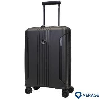 【Verage 維麗杰】20吋倫敦系列行李箱/登機箱(黑)
