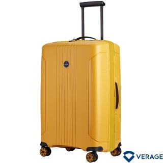 【Verage 維麗杰】25吋倫敦系列行李箱/旅行箱(黃)