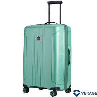 【Verage 維麗杰】25吋倫敦系列行李箱/旅行箱(淺綠)
