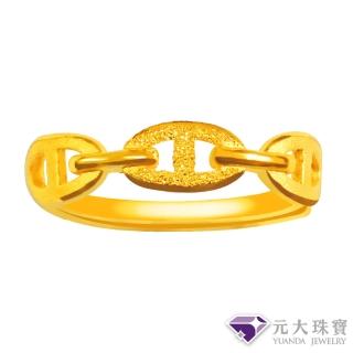 【元大珠寶】黃金戒指純金9999快樂豬鼻(0.58錢正負3厘)