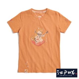 【EDWIN】江戶勝 女裝 勝太郎系列 勝太郎三味線短袖T恤(黃褐色)