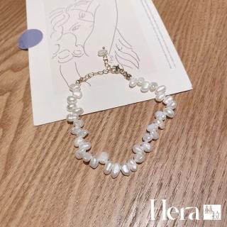 【HERA 赫拉】復古宮廷不規則珍珠手鍊 H111031107(飾品)