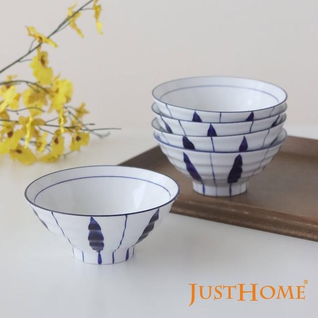 【Just Home】日式染卉陶瓷飯碗超值5件組(碗 飯碗 中式日式)