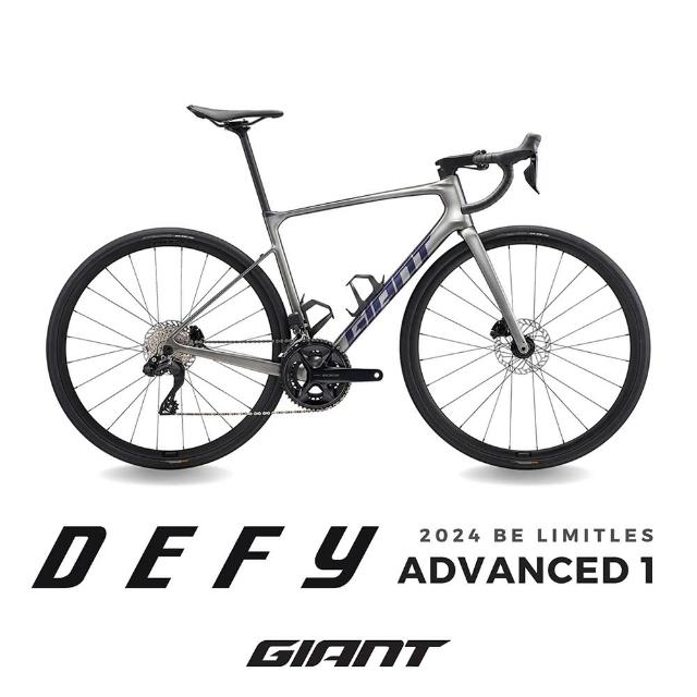 GIANT DEFY ADVANCED 1 2024 momo