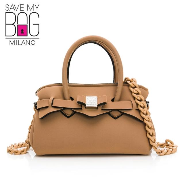 Save my clearance bag beige