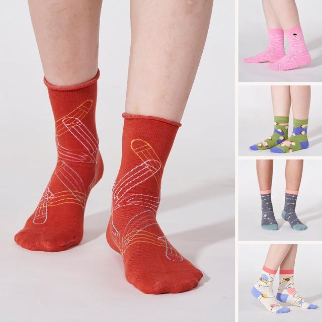 【needo socks】五雙組 高品質 舒適設計襪(棉襪/分左右腳的襪子/台灣設計製造/特殊舒適腳尖)