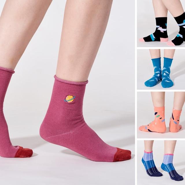 【needo socks】五雙組 高品質 舒適設計襪 星空系列(棉襪/分左右腳的襪子/台灣設計製造/特殊舒適腳尖)